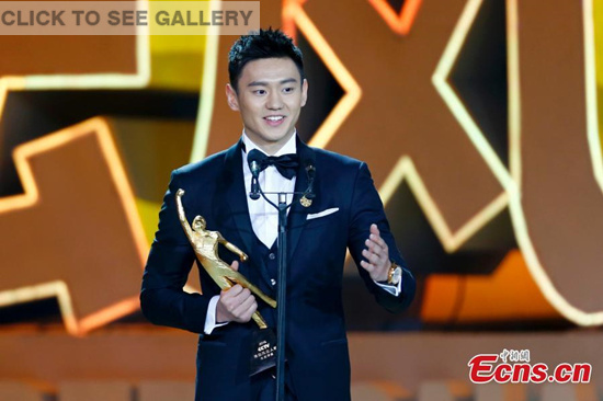 Chinese swimmer Ning Zetao has been awarded as the Best Male Athlete of China's Central Television Sports Personality of 2015 on January 24, 2016.(Photo: China News Service/ Jin Shuo)