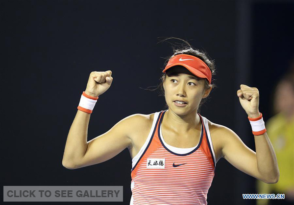 China's Zhang Shuai reacts after winning the 4th round match of women's singles against Madison Keys of the United States at the Australian Open Tennis Championships in Melbourne, Australia, Jan. 25, 2016. (Photo: Xinhua/Bi Mingming)