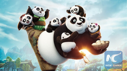 A poster of the movie Kung Fu Panda 3.