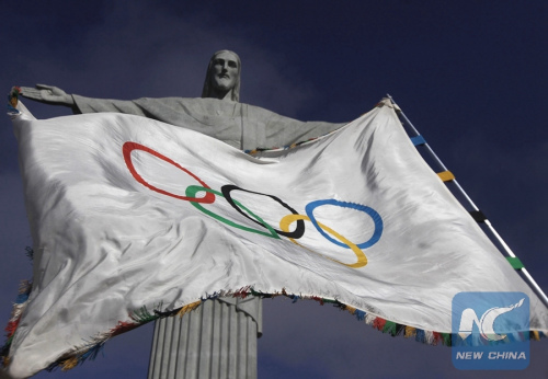 Undated image of the statue of Jesus Christ in Rio de Janeiro, Brazil. (Photo/Xinhua)