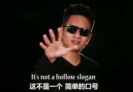 Police officer raps against drugs