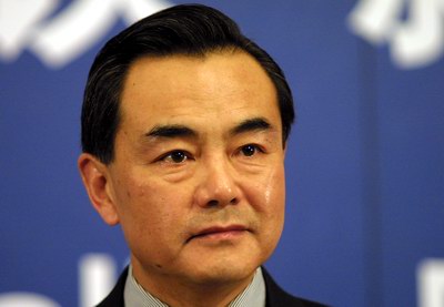 A photo shows Wang Yi, Chinese Foreigh Minister. (Photo/people.com.cn)