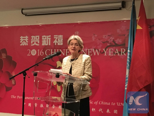Irina Bokova, Director-General of the United Nations Educational, Scientific and Cultural Organization (UNESCO), addresses a reception to mark the upcoming arrival of the Chinese New Year in Paris on Feb. 1, 2016. (Photo: Xinhua/Ying Qiang)