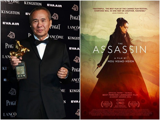 Director Hou Hsiao-Hsien (L) and the poster of the film The Assassin. (File photo)