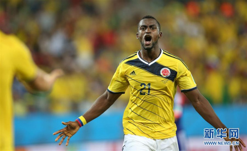 File photo of Jackson Martinez.(Photo/Xinhuanet) 