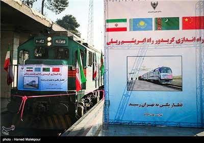 The first direct train connecting China and Iran, which had departed from the city of Yiwu in Zhejiang Province, has arrived in Irans capital. (Photo/CCTV.com)