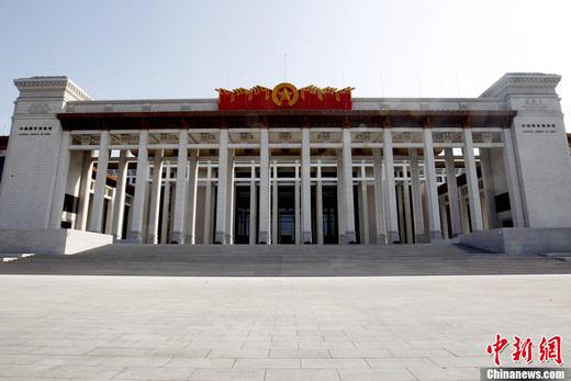 The China National Museum. (Photo/Chinanews.com)