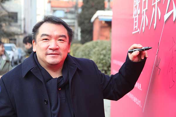 To Chung, founder and chairman of Chi Heng Foundation, appears at an event in Beijing to promote the upcoming short film Love.(Photo provided to China Daily)