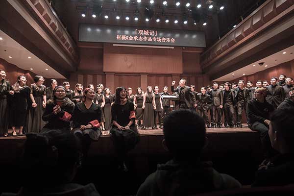 The Rainbow Chamber Singers present classical music in a light and fun way, which has made them an online sensation.(Photo provided to China Daily)