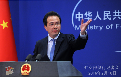Chinese Foreign Ministry spokesman Hong Lei (Photo/fmprc.gov.cn)