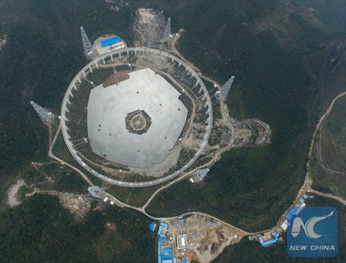 Photo taken on Dec. 16, 2015 shows aerial view of the construction site of the Five-hundred-meter Aperture Spherical Telescope in Southwest China's Guizhou Province. (Photo/Xinhua)