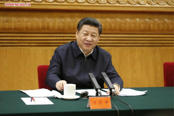 Chinese President Xi Jinping presides over a symposium after touring China's three leading news providers in Beijing, capital of China, on Feb. 19, 2016. Xi on Friday ordered news media run by the Communist Party of China (CPC) and the Chinese government to strictly follow the Party's leadership. (Xinhua/Ju Peng)