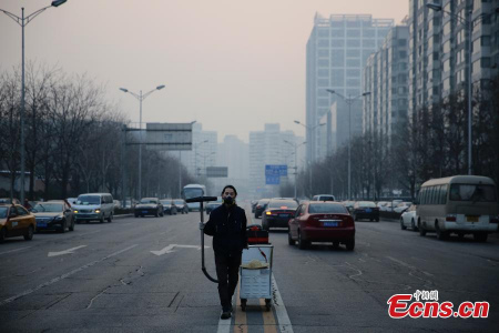 Visible pollutants: Man turns Beijing smog into brick
