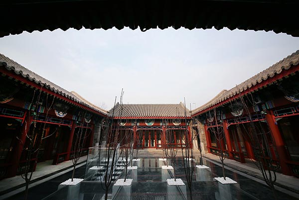 The Beijing Culture and Art Center aims to connect traditional style to modern design, and art to daily life. (Photo/China Daily)