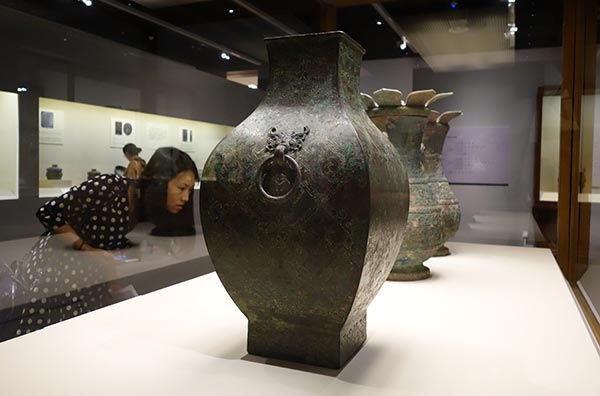 The National Museum of China is showing some of its collection of antiques through March 10. (Photo by Jiang Dong/China Daily)