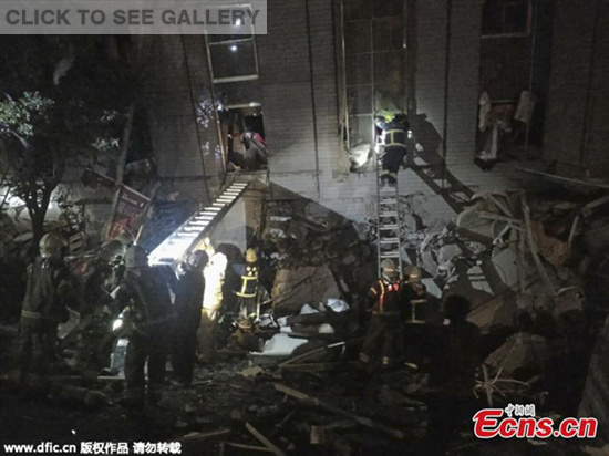 A 6.7-magnitude earthquake hit Kaohsiung of Taiwan at a depth of 15 kilometers at 03:57 am Beijing Time on Saturday. (Photo/IC)