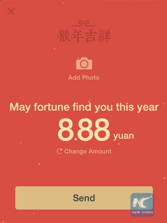 Screenshot shows a typical New Year greeting hongbao on WeChat. (Tencent)
