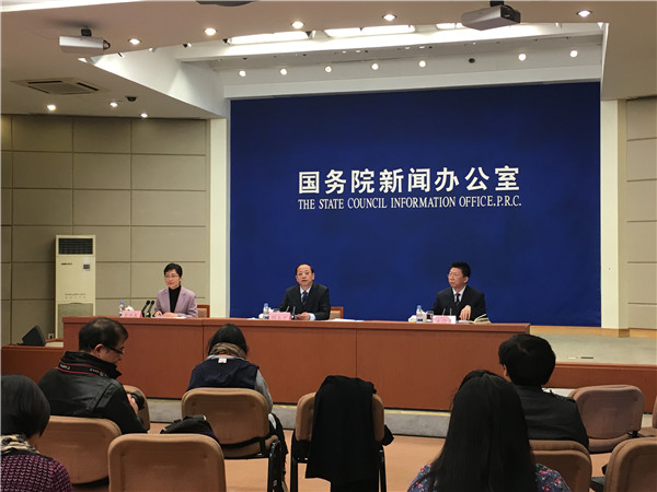 A press briefing held by the State Administration of Cultural Heritage