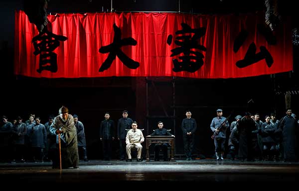 White Deer Plain, produced by Shaanxi People's Art Theater, is touring Beijing in March.(Photo provided to China Daily)