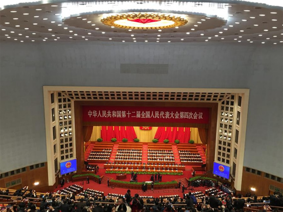 The fourth session of the 12th National People's Congress opens at the Great Hall of the People in Beijing, capital of China, March 5, 2016. (Photo: Xinhua/Ding Lin)