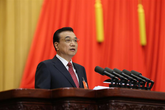 Chinese Premier Li Keqiang delivers a government work report during the opening meeting of the fourth session of the 12th National People's Congress at the Great Hall of the People in Beijing, capital of China, March 5, 2016. (Photo: Xinhua/Liu Weibing)