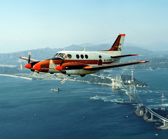 File photo: TC-90 training aircraft