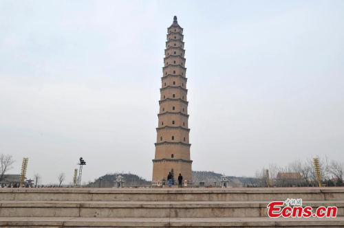 Wenfeng Tower is on a lean in Fenyang City, North Chinas Shanxi Province, March 9, 2016. Built in the late Ming (1368-1644) and early Qing (1644-1911) Dynasties, the tower is made of bricks, and is 13 storeys or 84.93 meters high, making it the highest brick tower in China. It was listed as a site under state cultural relics protection in 2006. The latest survey shows the towers top tilts 1.82 meters to the east. (Photo: China News Service/Wei Liang)