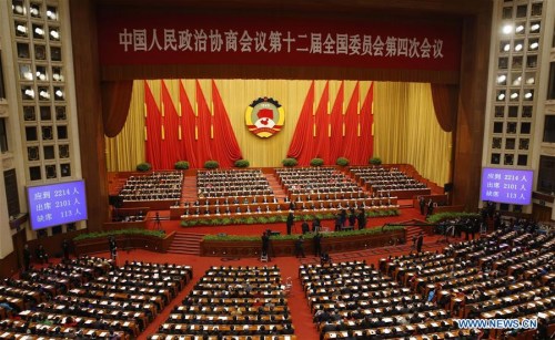 The closing meeting of the fourth session of the 12th National Committee of the Chinese People's Political Consultative Conference is held at the Great Hall of the People in Beijing, capital of China, March 14, 2016. (Xinhua/Yin Gang)