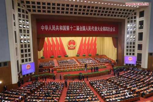The closing meeting of the fourth session of the 12th National People's Congress is held at the Great Hall of the People in Beijing, capital of China, March 16, 2016. (Xinhua/Zhang Cheng)