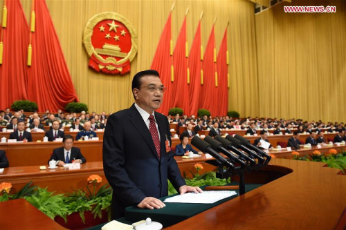 Chinese Premier Li Keqiang delivers a government work report during the opening meeting of the fourth session of the 12th National People's Congress at the Great Hall of the People in Beijing, capital of China, March 5, 2016. (Xinhua/Li Xueren)