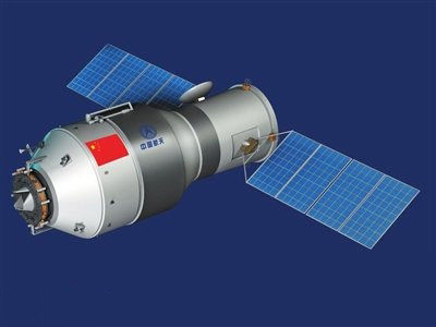 File photo of Tiangong-1.
