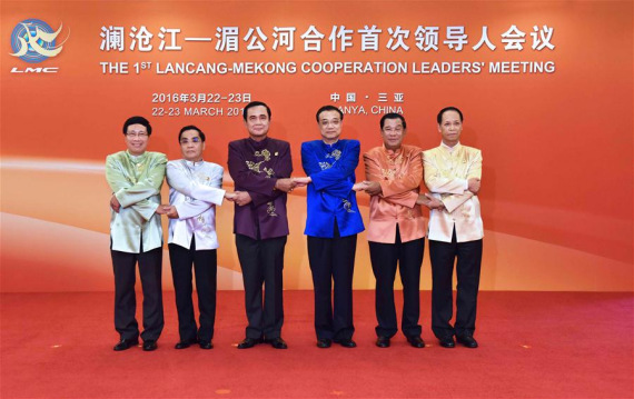Chinese Premier Li Keqiang, Thai Prime Minister Prayut Chan-o-cha, Cambodian Prime Minister Hun Sen, Lao Prime Minister Thongsing Thammavong, Vice President of Myanmar Sai Mauk Kham, and Vietnamese Deputy Prime Minister Pham Binh Minh pose for photos in Sanya, south China's Hainan Province, March 22, 2016. (Photo: Xinhua/Li Tao)