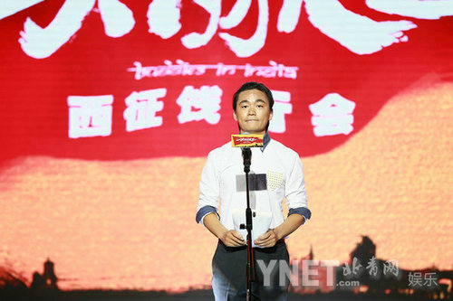 Chinese actor Wang Baoqiang plans to direct his first firm-Buddies in India. (Photo/YNET.com)