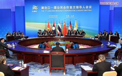 Chinese Premier Li Keqiang (C Back) chairs the 1st Lancang-Mekong Cooperation Leaders' Meeting in Sanya, south China's Hainan Province, March 23, 2016. (Xinhua/Rao Aimin)