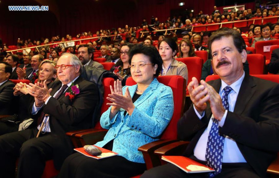 Chinese Vice Premier Liu Yandong attends the opening ceremony of China-Latin America and Caribbean 2016 Year of Cultural Exchange in Beijing, capital of China, March 24, 2016. (Photo: Xinhua/Ding Haitao)