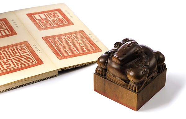 Kangxi seal of the "Mandate of Heaven". (Photo provided to China Daily)