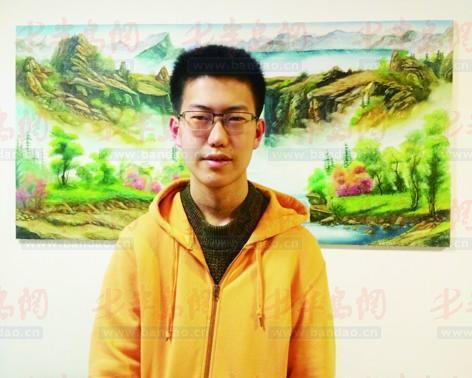 File photo of Wang Zhicheng. (Photo/China Youth Daily)