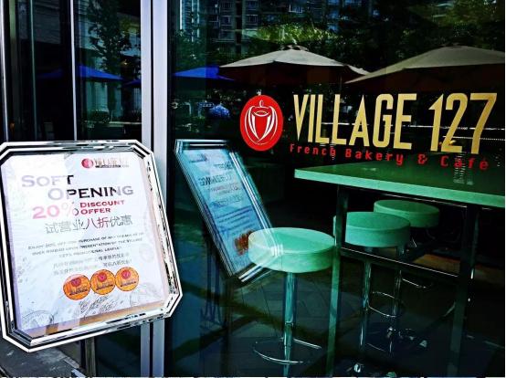 Village 127 is a social enterprise set by Chi Heng that hires the children it helped. (Photo provided to Ecns.cn)