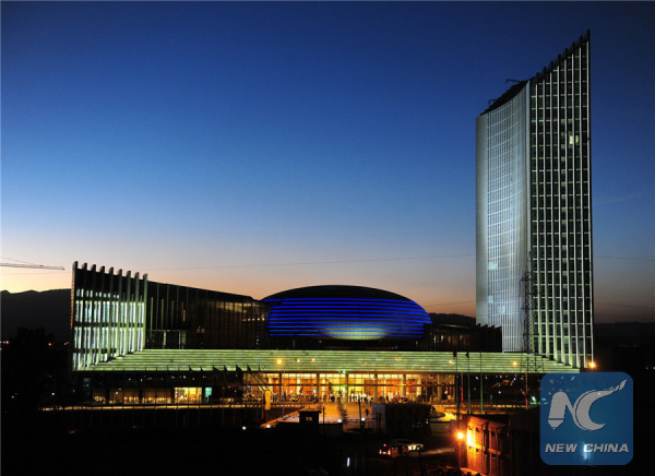 Photo taken on Jan. 30, 2012 shows the night view of the African Union (AU) Conference Center, venue of the AU Summit in Addis Ababa, capital of Ethiopia. The China-Africa strategic cooperation has created a promising win-win scenario for the world's largest developing country and the fast-emerging continent over past decades. Chinese President Xi Jinping will visit Tanzania, South Africa and the Republic of Congo later this month and attend the fifth BRICS summit on March 26-27 in Durban, South Africa. (Xinhua File Photo/Ding Haitao)