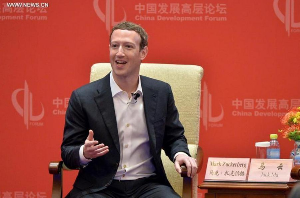 Mark Zuckerberg, co-founder and CEO of Facebook. (Photo: Xinhua/Li Xin)