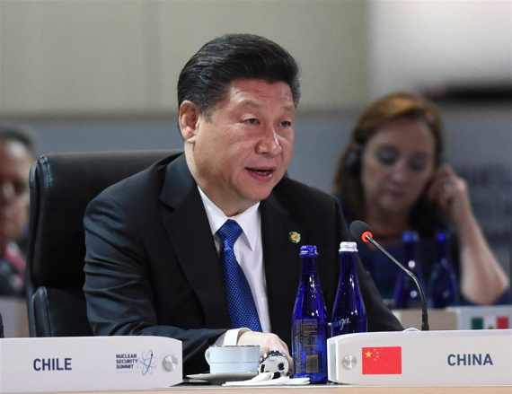  Chinese President Xi Jinping attends the fourth Nuclear Security Summit in Washington D.C., the United States, April 1, 2016. (Photo/Xinhua)