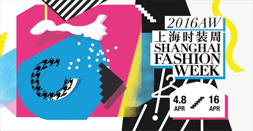 (Photo/Courtesy of the event organizer)