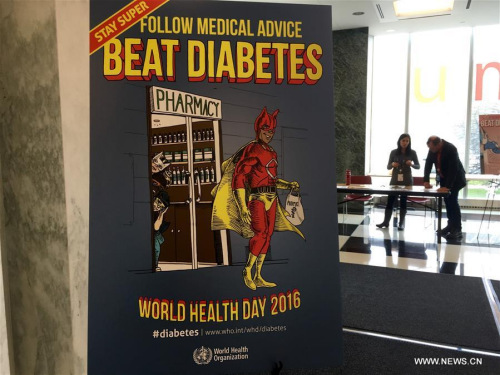A poster reads Follow Medical Advice Beat Diabetes is seen at the United Nations headquarters in New York, on April 7, 2016, World Health Day. UN Secretary-General Ban Ki-moon on Thursday said that diabetes now causes some 1.5 million deaths a year and called for healthier lifestyles on this year's World Health Day. (Xinhua/Li Muzi)