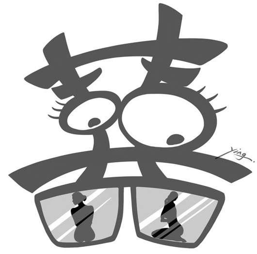 (Photo by Wang Xiaoying/China Daily)