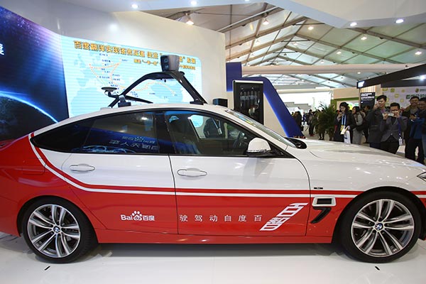 An autonomous driving car, developed by BMW and Baidu, is displayed at the the World Internet Conference in Wuzhen, Zhejiang province, in December. ZOU HONG / CHINA DAILY