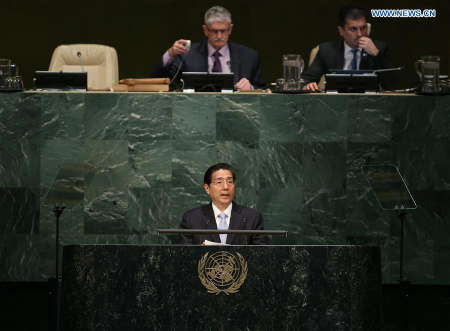 Chinese State Councilor, head of China's national anti-drug commission and public security minister Guo Shengkun addresses the special session of the General Assembly on the World Drug Problem at the United Nations headquarters in New York, April 19, 2016. (Photo: Xinhua/Qin Lang)
