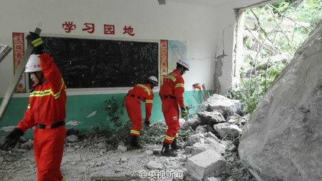 The elementary school has been affected in a landslide. (Photo/CCTV's Sina Weibo account)