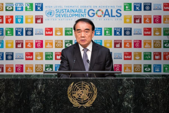 China's Vice Minister of Foreign Affairs and G20 Sherpa Li Baodong addresses United Nations General Assembly High-Level Thematic Debate on Achieving the Sustainable Development Goals, at the United Nations headquarters in New York, April 21, 2016.  (Xinhua/Li Muzi)