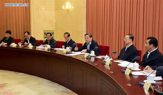  Yu Zhengsheng (3rd R), chairman of the National Committee of the Chinese People's Political Consultative Conference (CPPCC), presides over a bi-weekly consultation session of the CPPCC, in Beijing, capital of China, April 21, 2016. (Photo: Xinhua/Zhang Duo)
