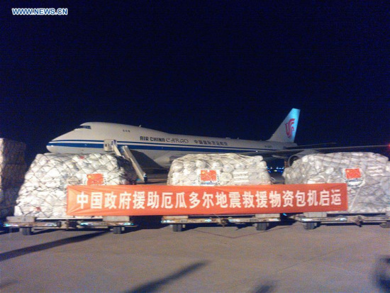 Photo taken on April 26, 2016 shows the relief materials which will be transferred to the quake-hit Ecuador in north China's Tianjin. China will provide humanitarian aid worth 60 million yuan (9.2 million U.S dollars) to Ecuador after a 7.8-magnitude earthquake took place there on April 16, the Ministry of Commerce (MOC) said on Monday, following cash support of 2 million dollars announced last week. (Photo/Xinhua)